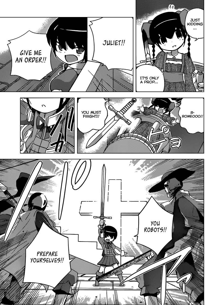 Page 16 Chapter 245 The World God Only Knows