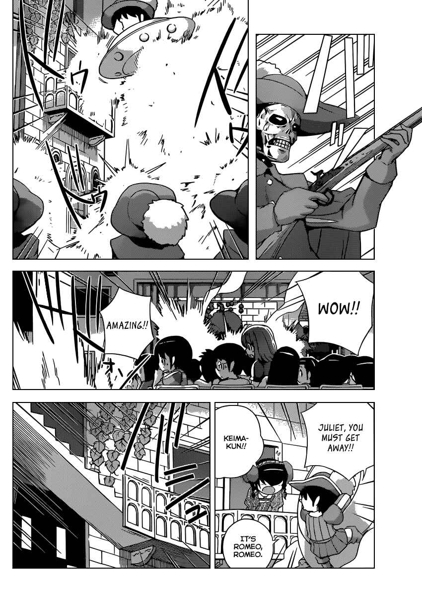 Page 5 Chapter 245 The World God Only Knows