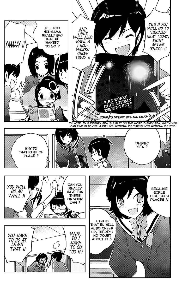 Page 17 Chapter 102 The World God Only Knows