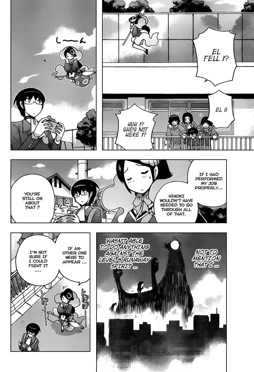 Page 5 Chapter 102 The World God Only Knows