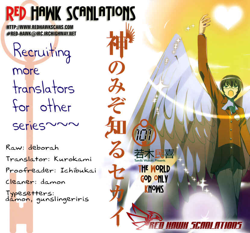 Page 1 Chapter 101 The World God Only Knows