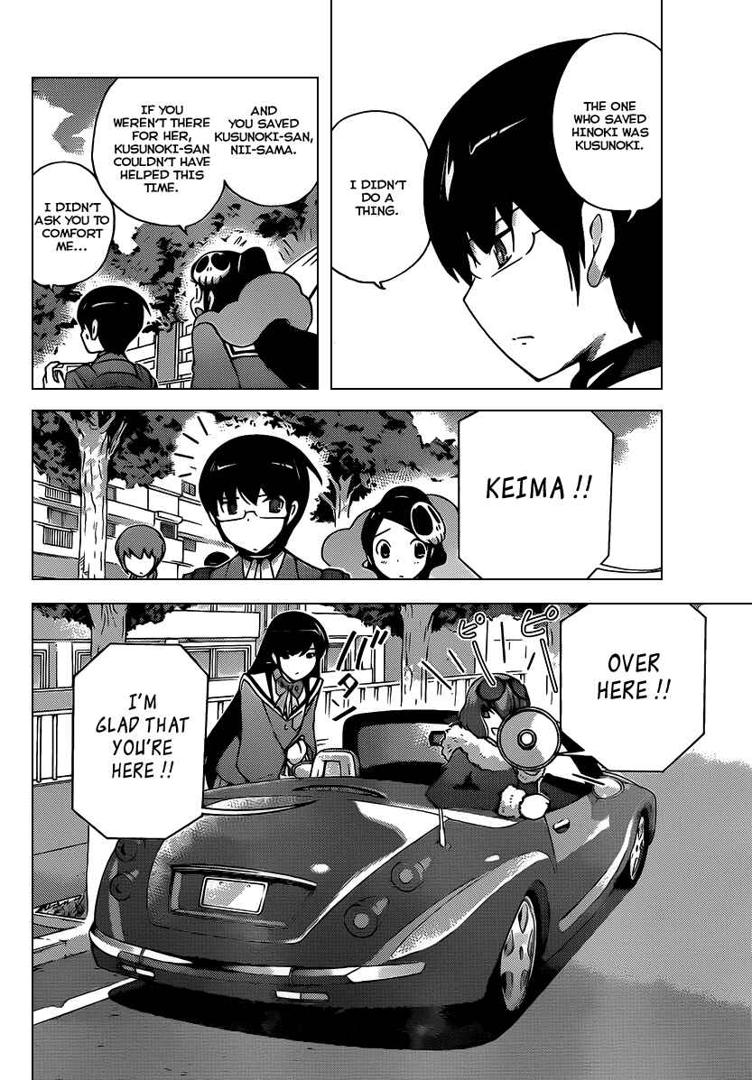 Page 15 Chapter 101 The World God Only Knows