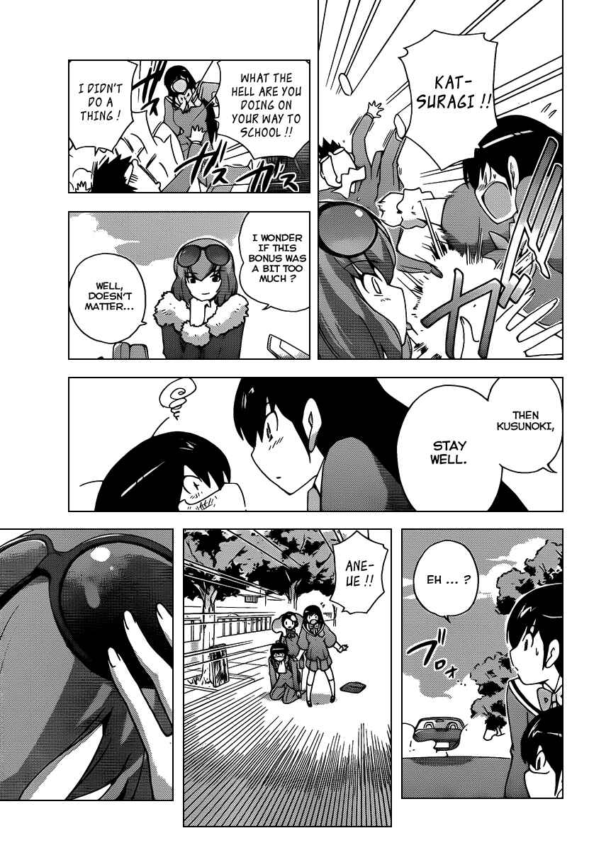 Page 20 Chapter 101 The World God Only Knows