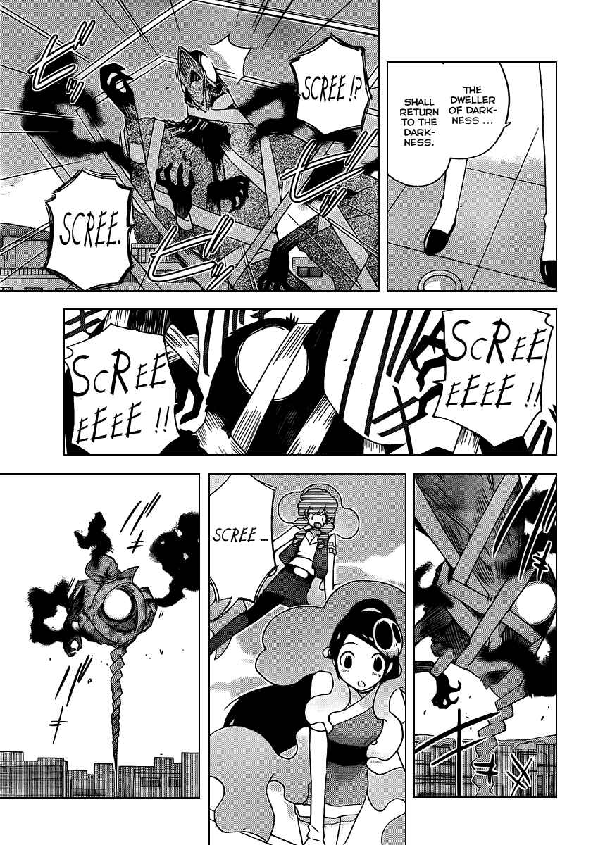 Page 8 Chapter 101 The World God Only Knows