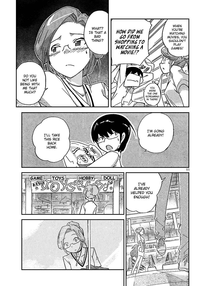 Page 11 Chapter 34 The World God Only Knows