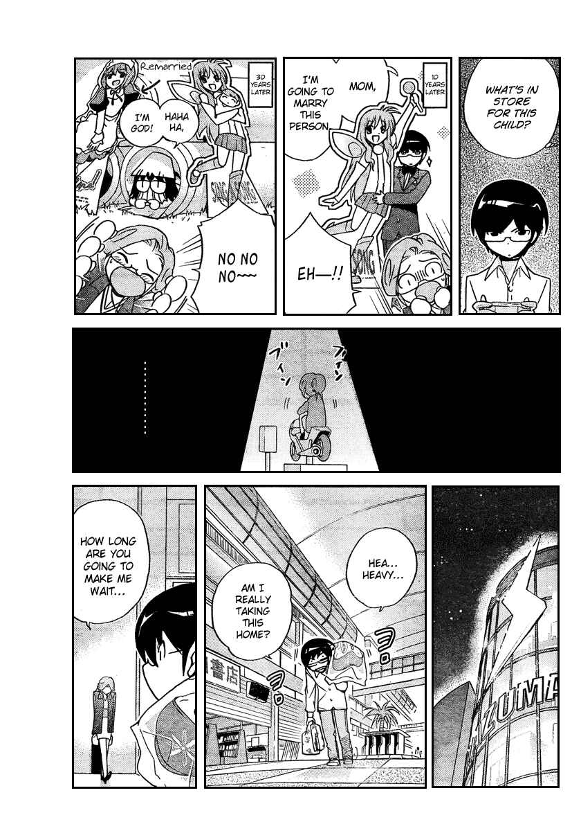 Page 13 Chapter 34 The World God Only Knows