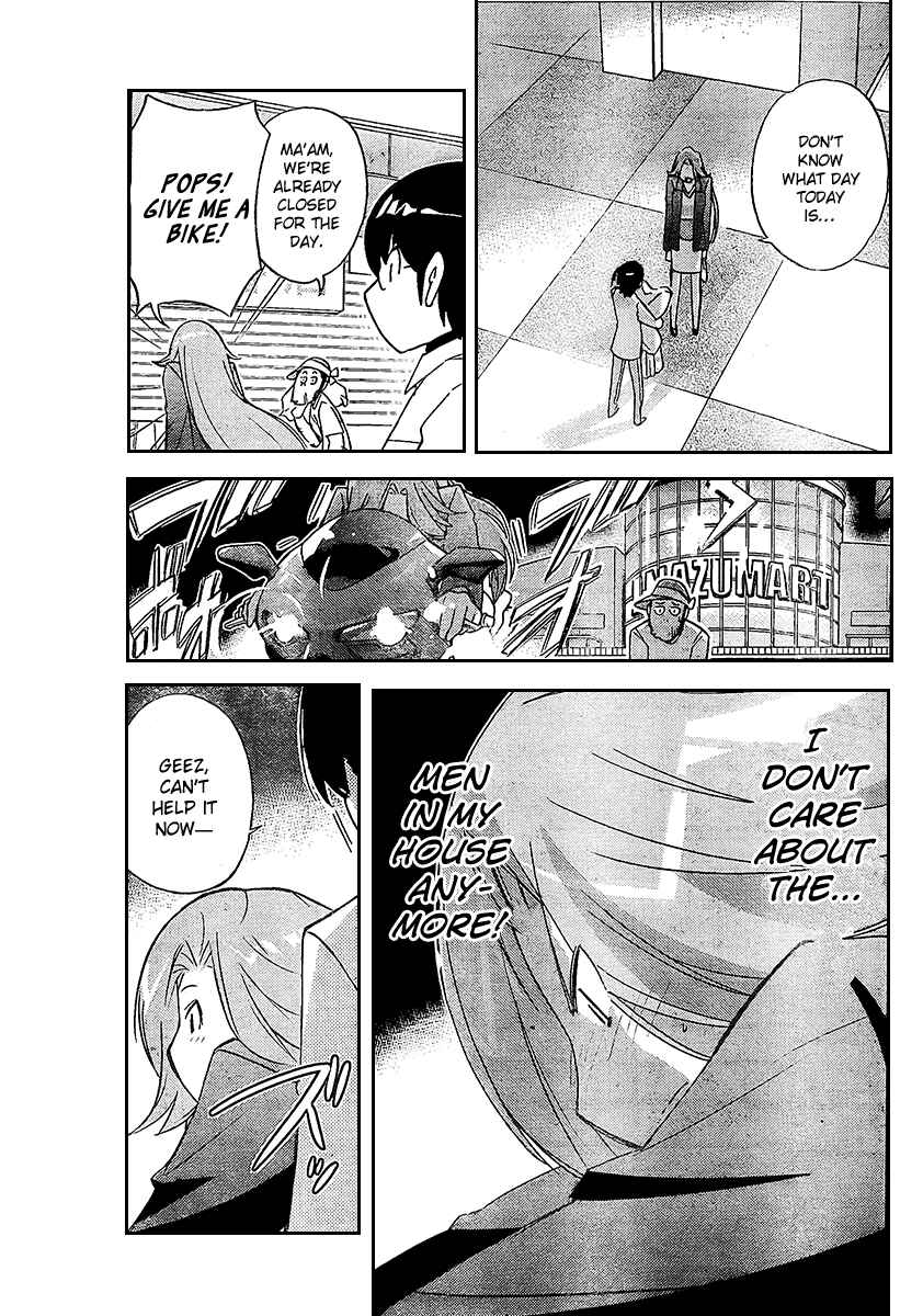 Page 15 Chapter 34 The World God Only Knows