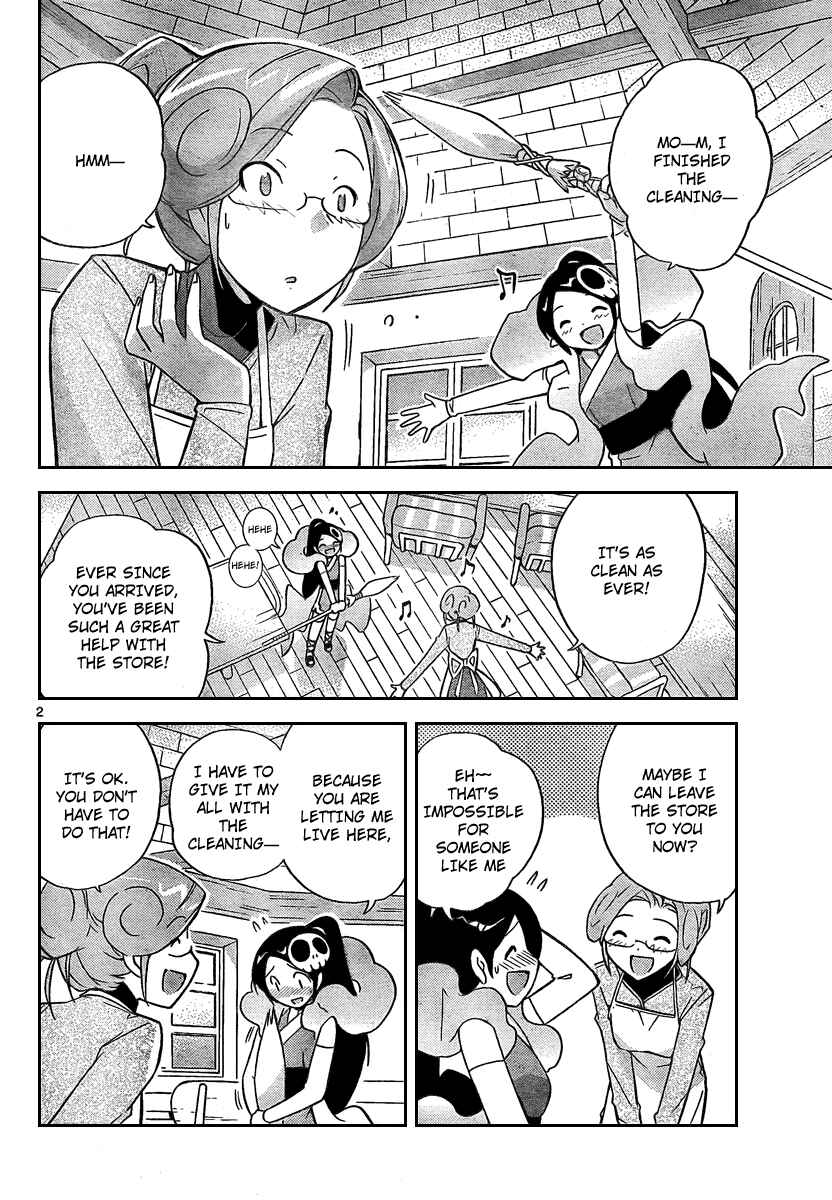 Page 2 Chapter 34 The World God Only Knows