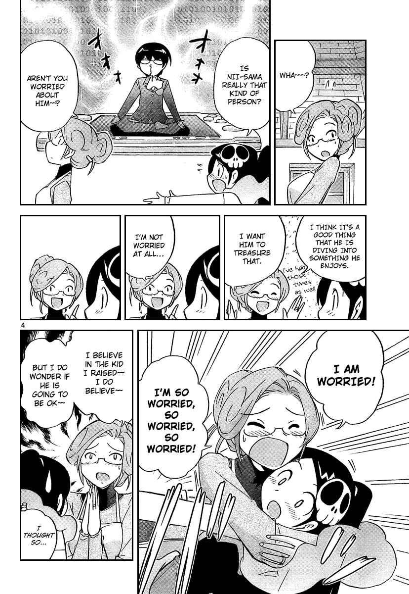 Page 4 Chapter 34 The World God Only Knows