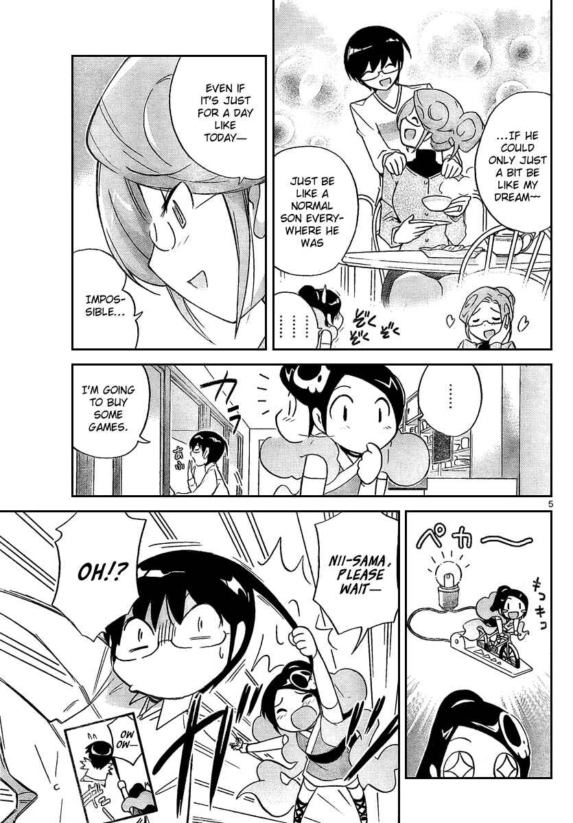 Page 5 Chapter 34 The World God Only Knows