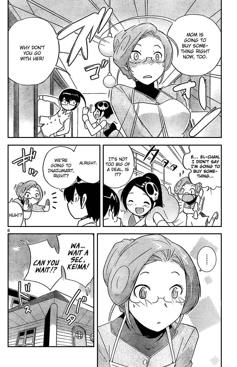 Page 6 Chapter 34 The World God Only Knows