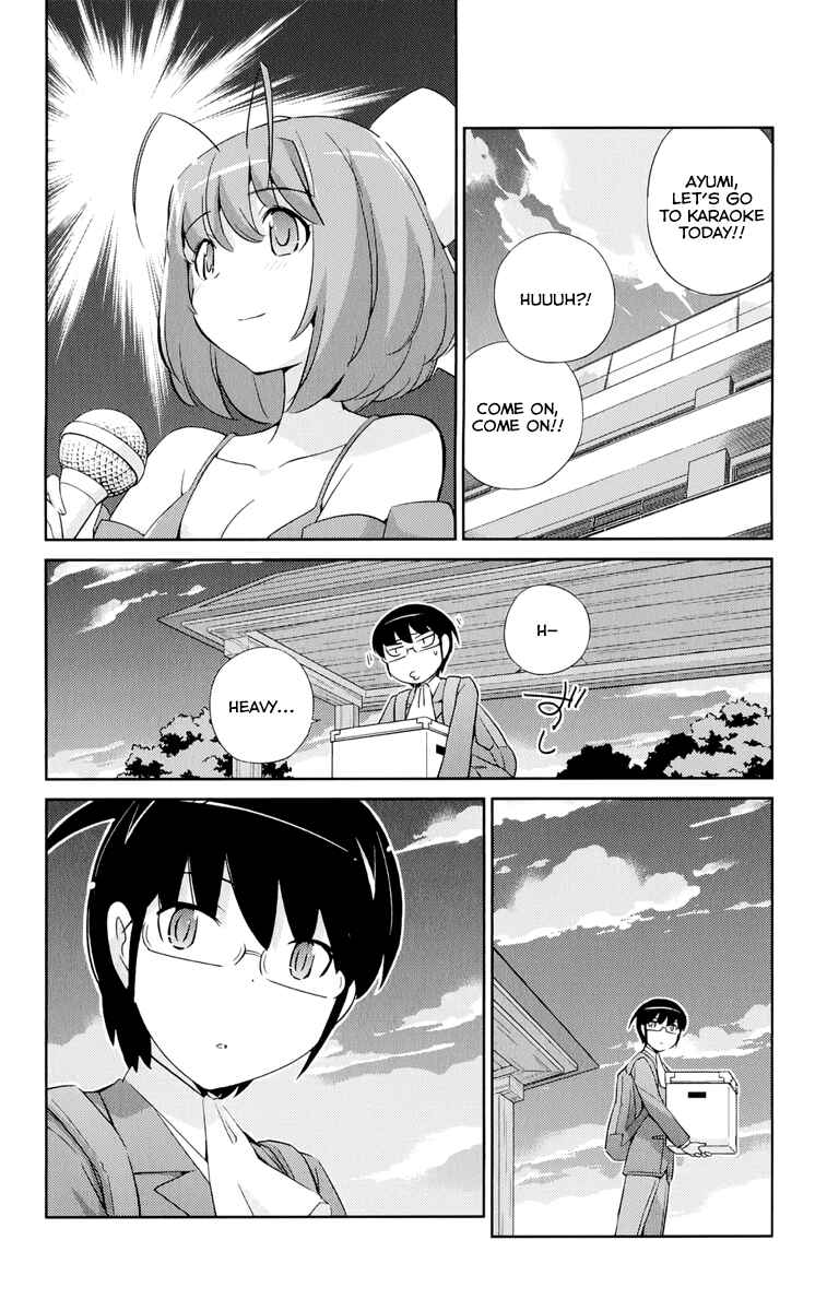 Page 19 Chapter 268 The World God Only Knows