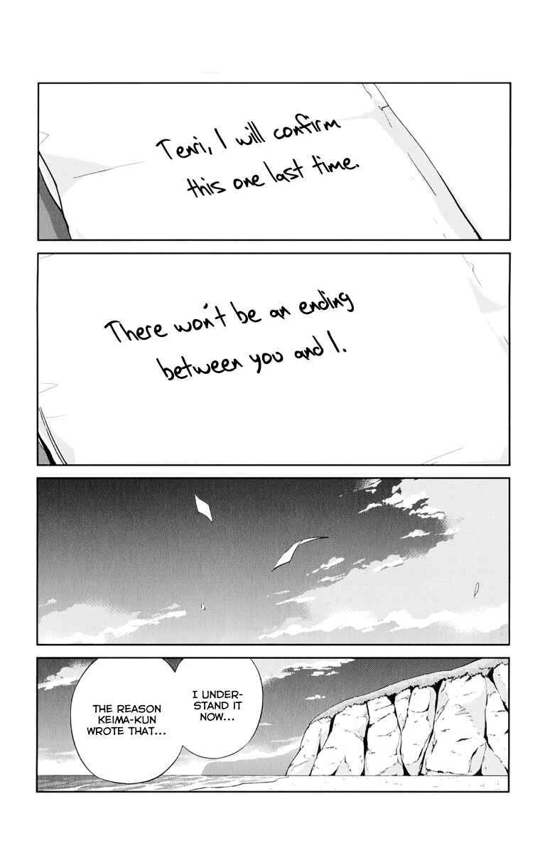 Page 26 Chapter 268 The World God Only Knows