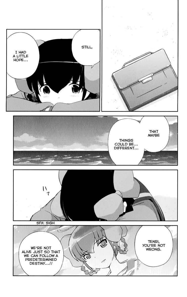 Page 28 Chapter 268 The World God Only Knows