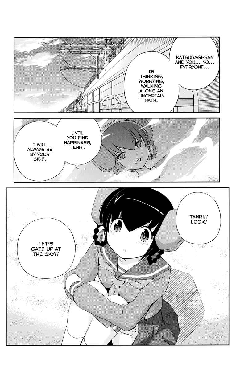 Page 29 Chapter 268 The World God Only Knows