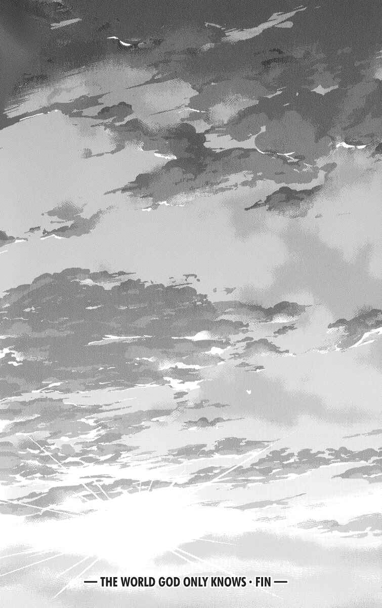 Page 31 Chapter 268 The World God Only Knows