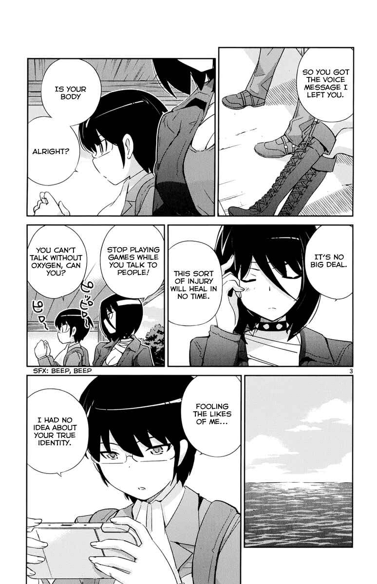 Page 4 Chapter 268 The World God Only Knows