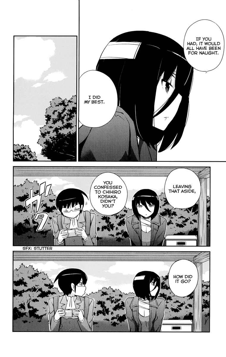 Page 5 Chapter 268 The World God Only Knows