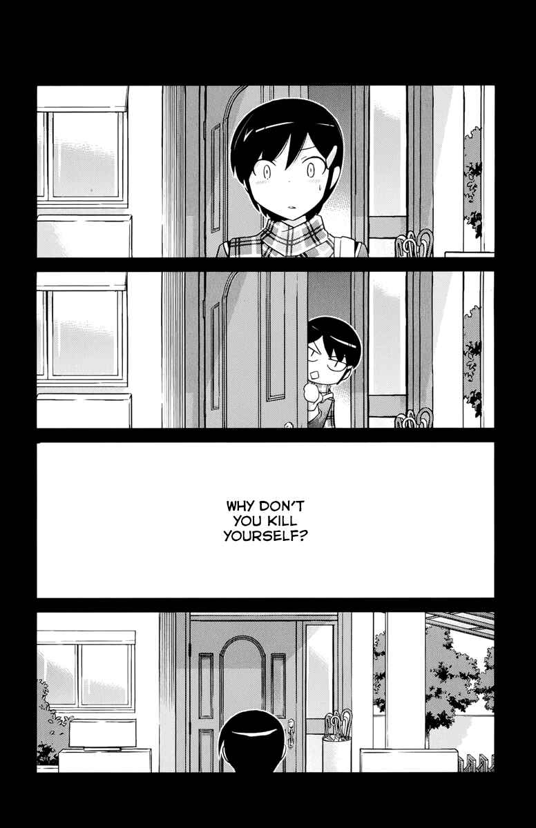 Page 7 Chapter 268 The World God Only Knows