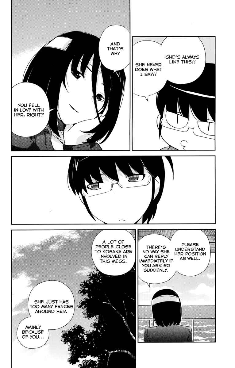 Page 9 Chapter 268 The World God Only Knows