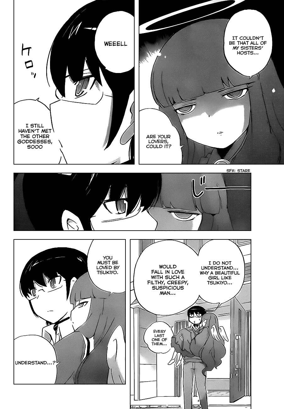 Page 12 Chapter 139 The World God Only Knows