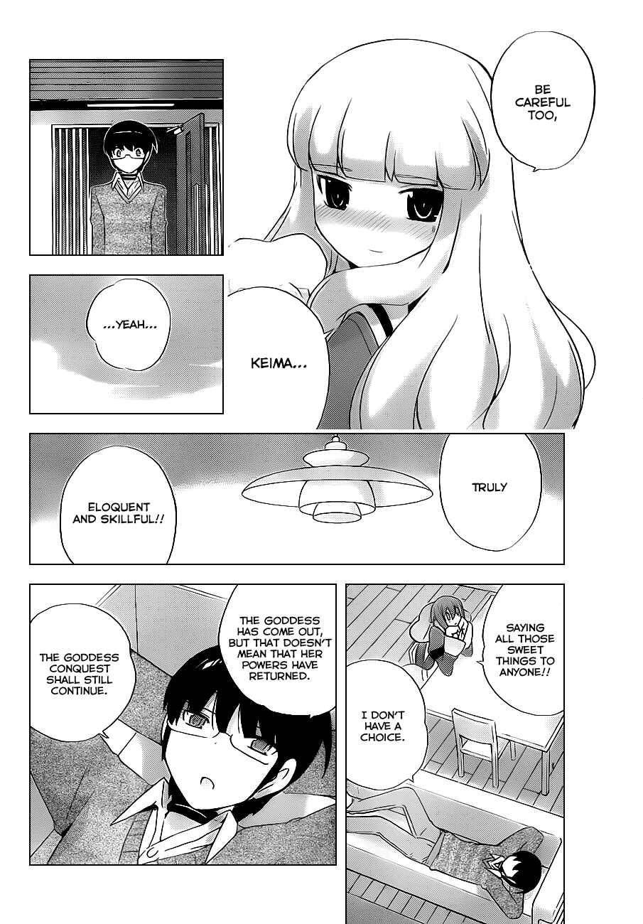 Page 14 Chapter 139 The World God Only Knows
