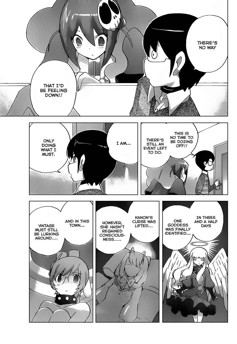 Page 17 Chapter 139 The World God Only Knows