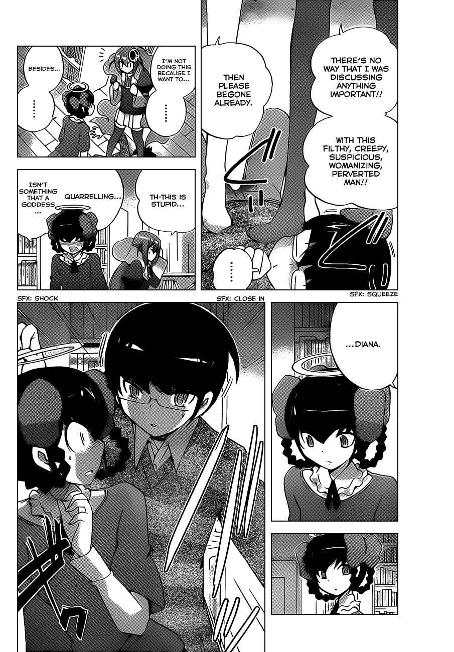 Page 6 Chapter 139 The World God Only Knows