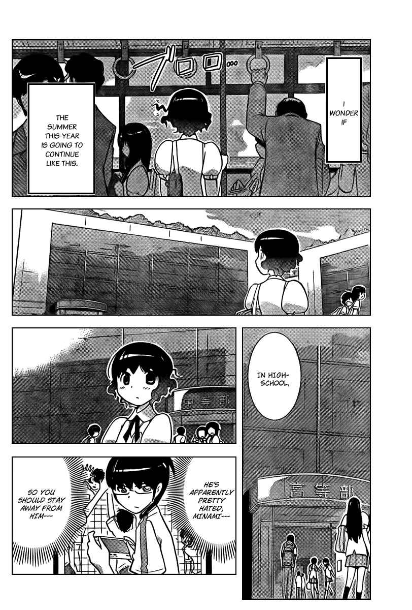 Page 10 Chapter 51 The World God Only Knows
