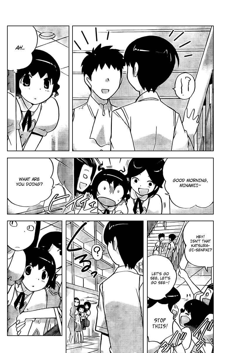 Page 12 Chapter 51 The World God Only Knows