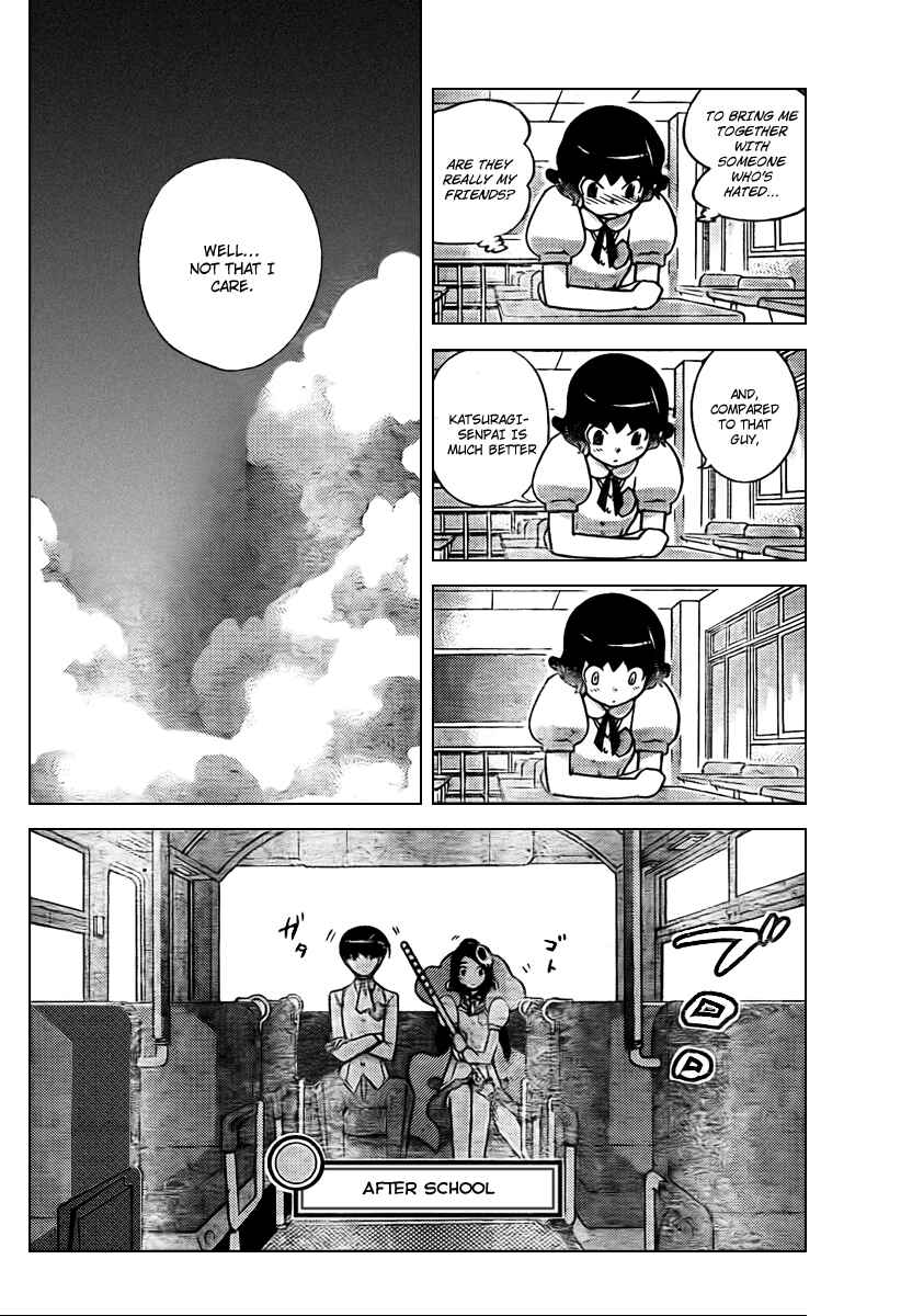 Page 14 Chapter 51 The World God Only Knows
