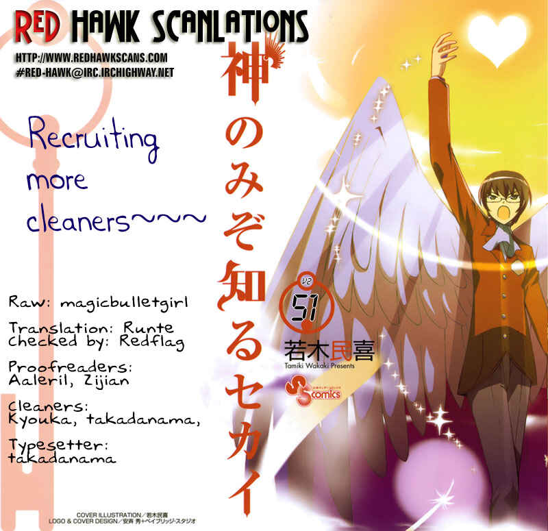 Page 19 Chapter 51 The World God Only Knows