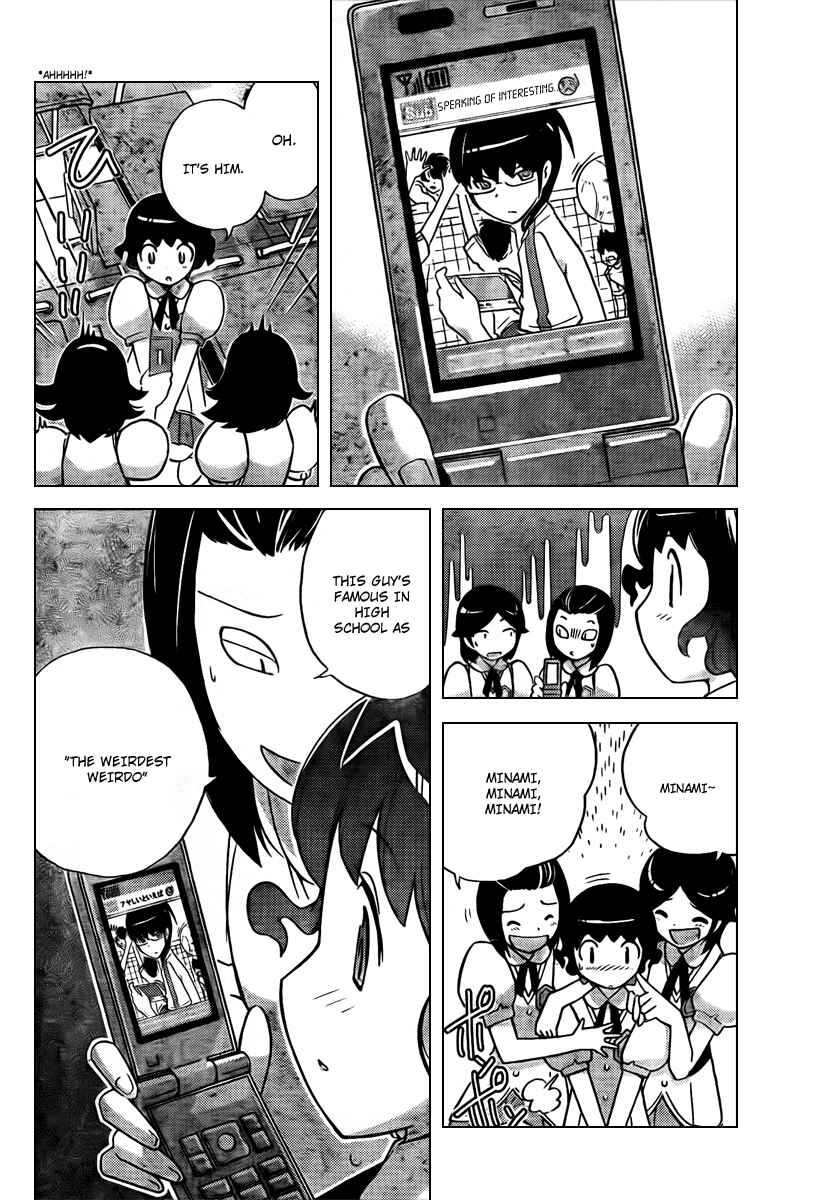 Page 4 Chapter 51 The World God Only Knows