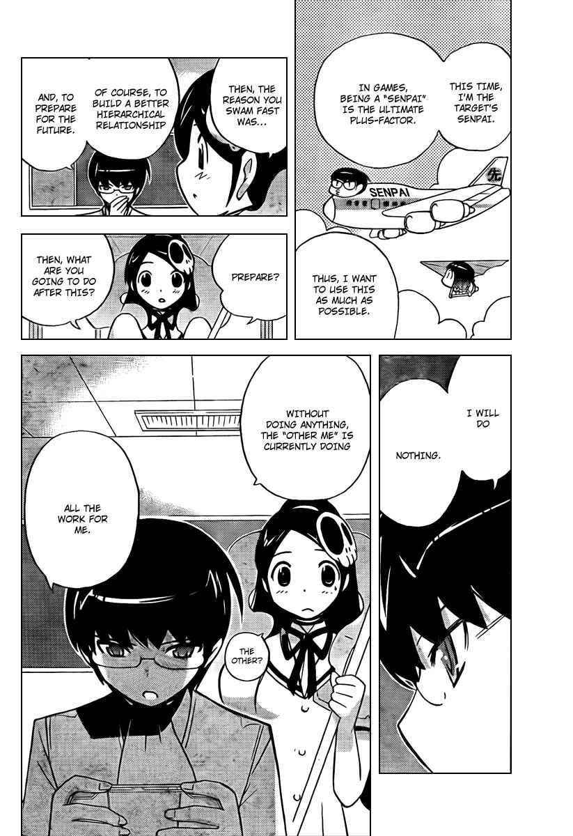 Page 8 Chapter 51 The World God Only Knows