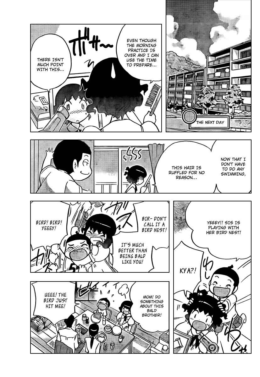Page 9 Chapter 51 The World God Only Knows