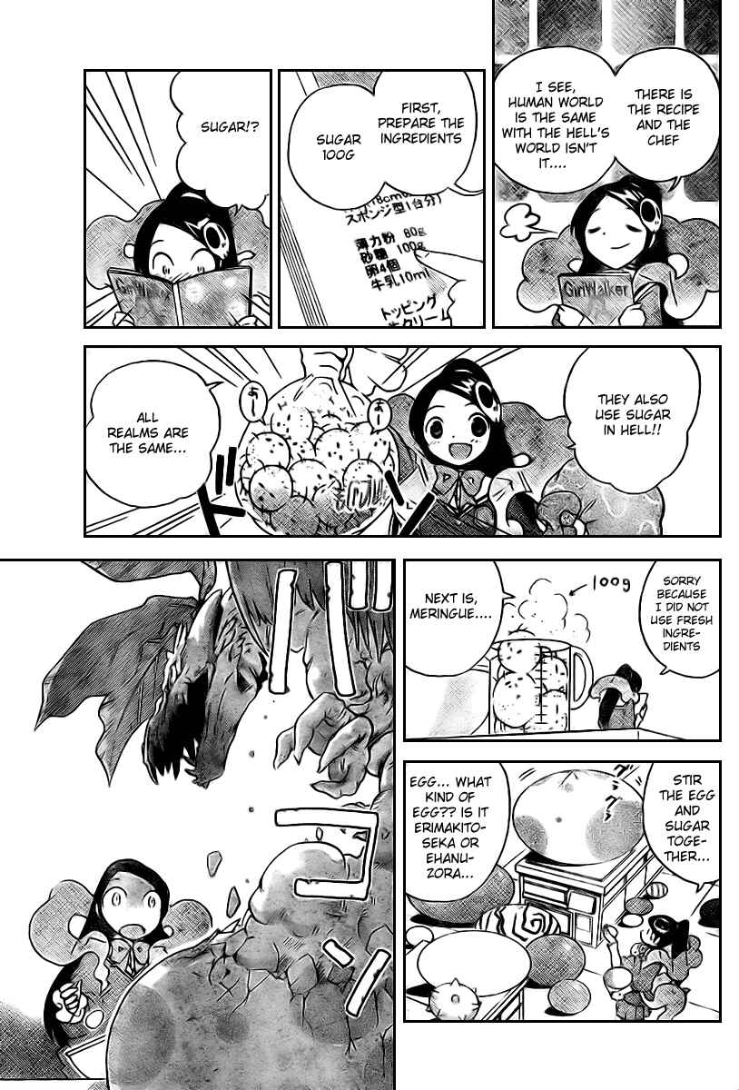Page 11 Chapter 11 The World God Only Knows
