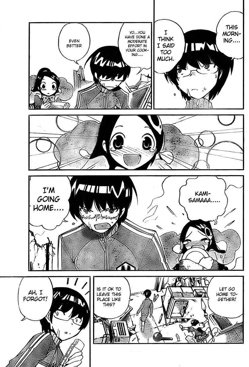 Page 19 Chapter 11 The World God Only Knows