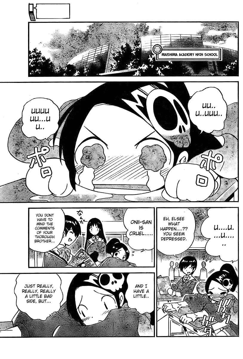 Page 7 Chapter 11 The World God Only Knows
