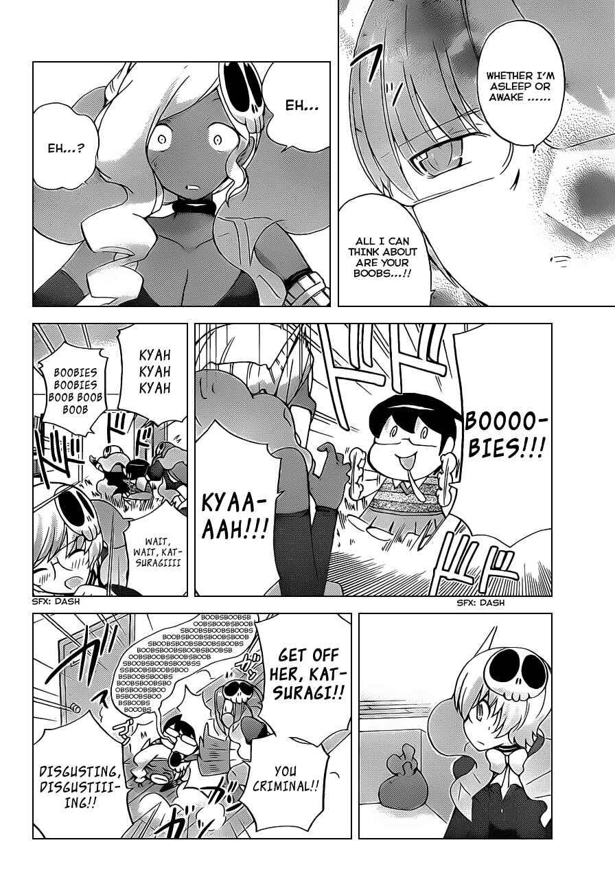 Page 12 Chapter 130 The World God Only Knows