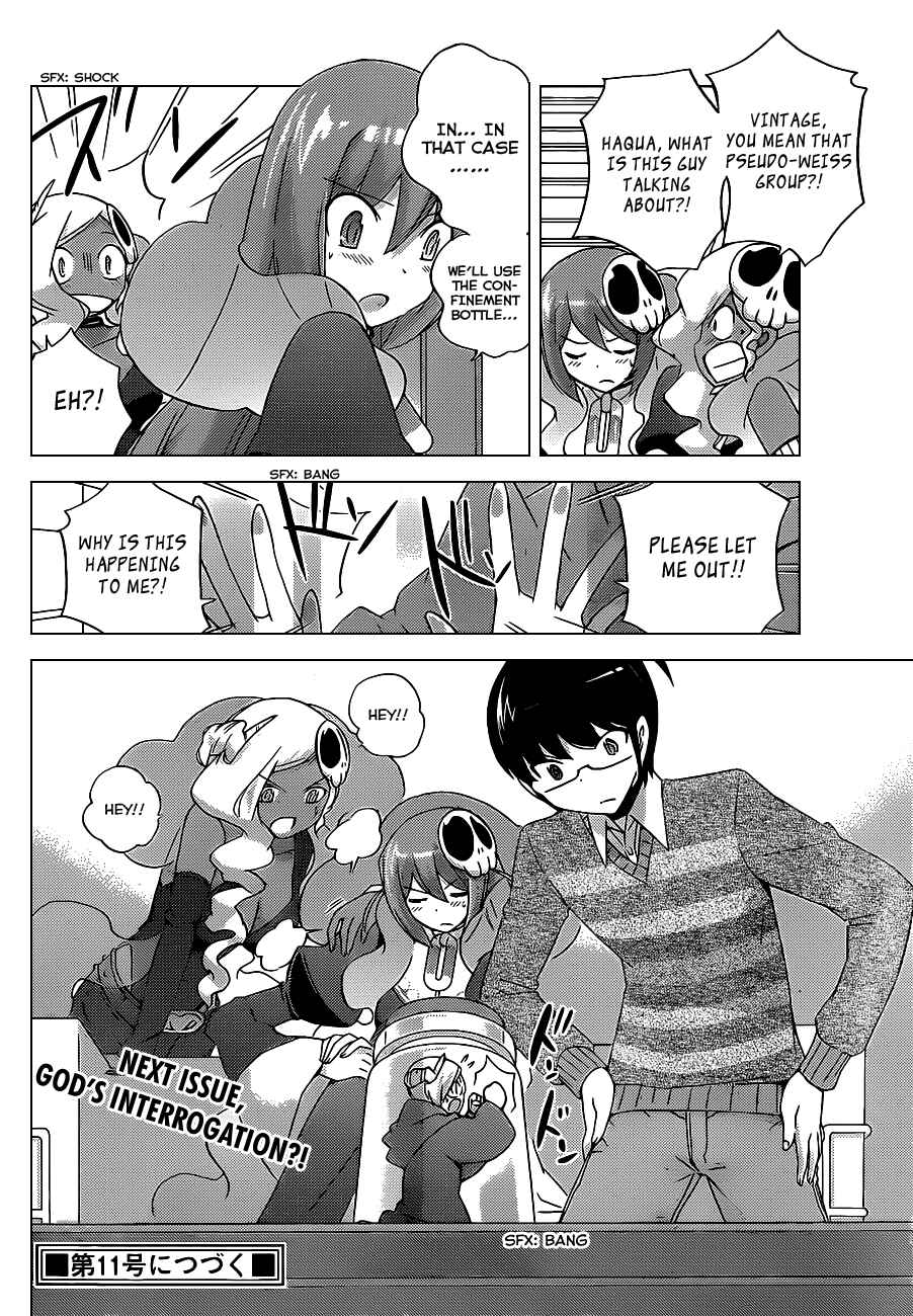 Page 18 Chapter 130 The World God Only Knows