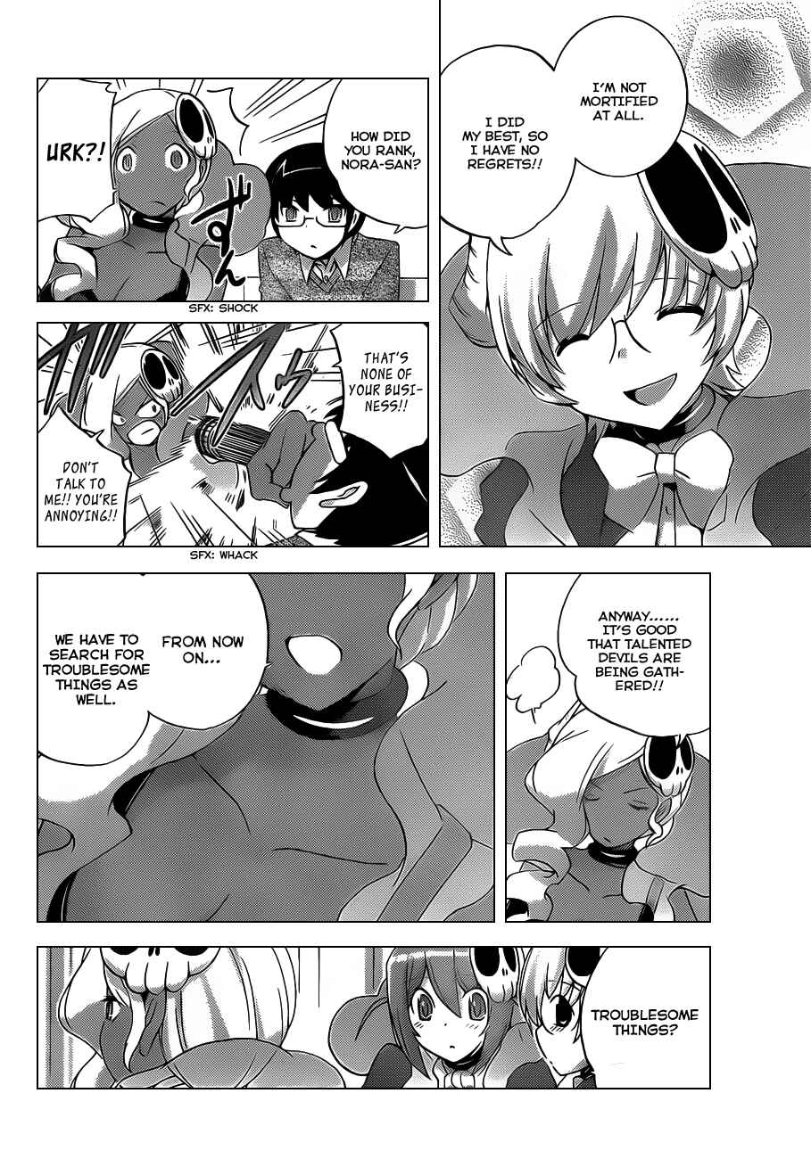 Page 6 Chapter 130 The World God Only Knows