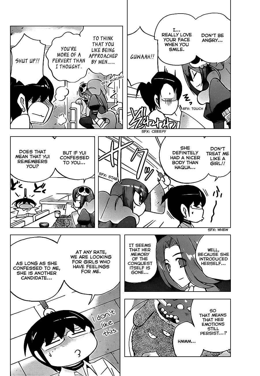 Page 10 Chapter 125 The World God Only Knows