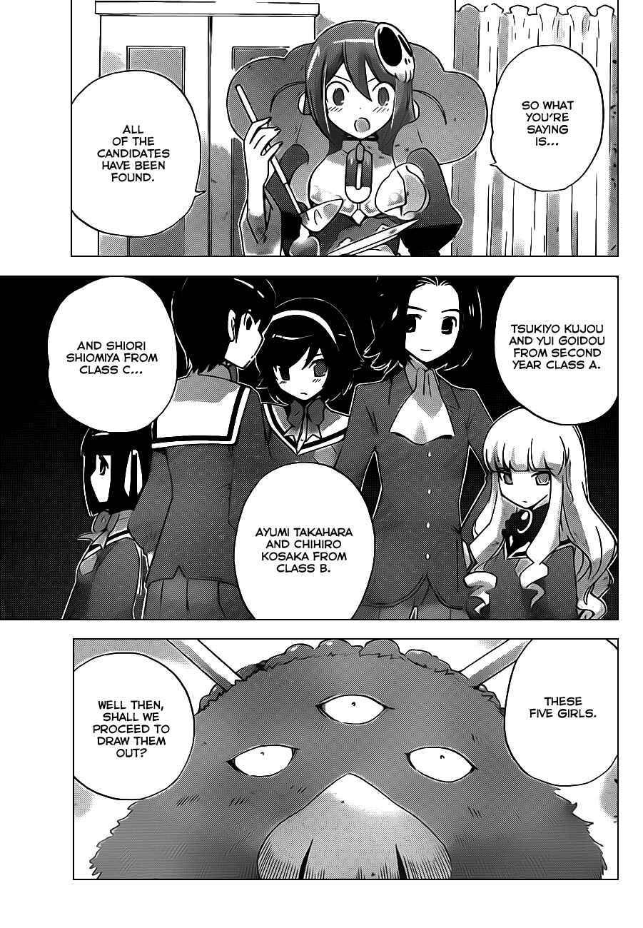 Page 11 Chapter 125 The World God Only Knows