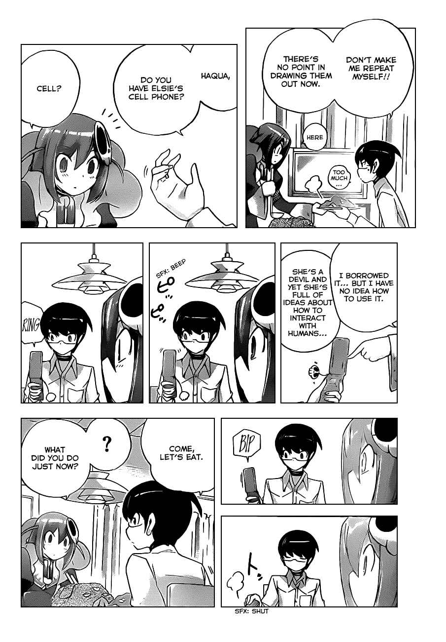 Page 12 Chapter 125 The World God Only Knows