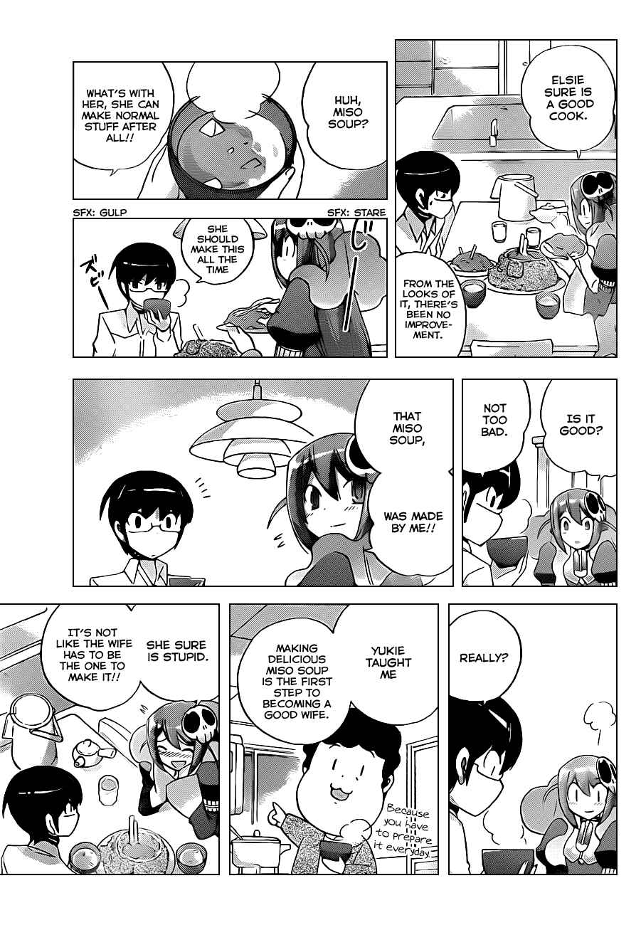Page 13 Chapter 125 The World God Only Knows