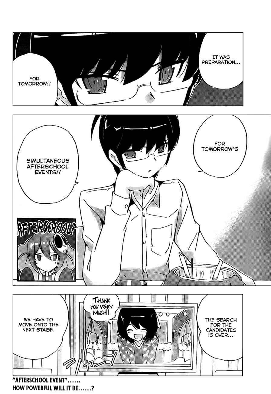 Page 18 Chapter 125 The World God Only Knows