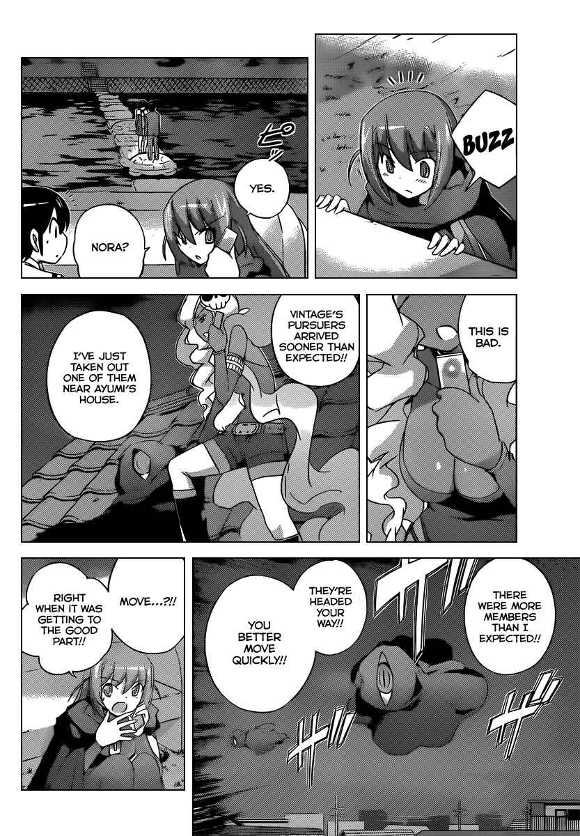 Page 11 Chapter 180 The World God Only Knows