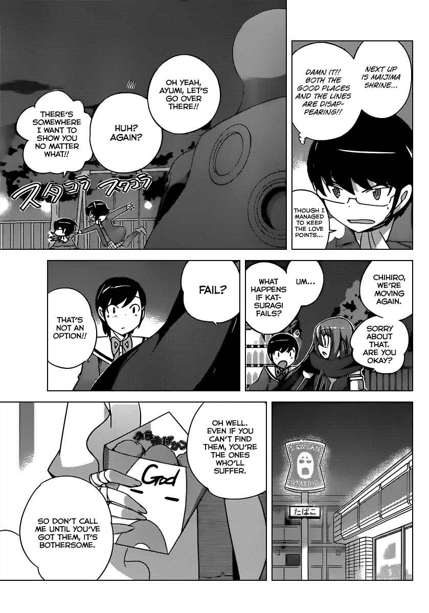 Page 18 Chapter 180 The World God Only Knows