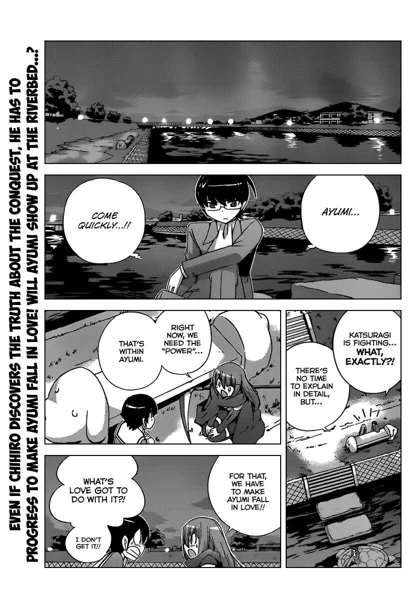 Page 2 Chapter 180 The World God Only Knows