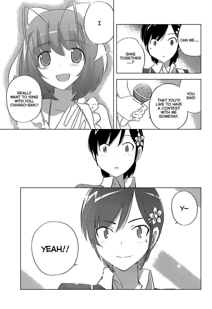 Page 11 Chapter 189 The World God Only Knows
